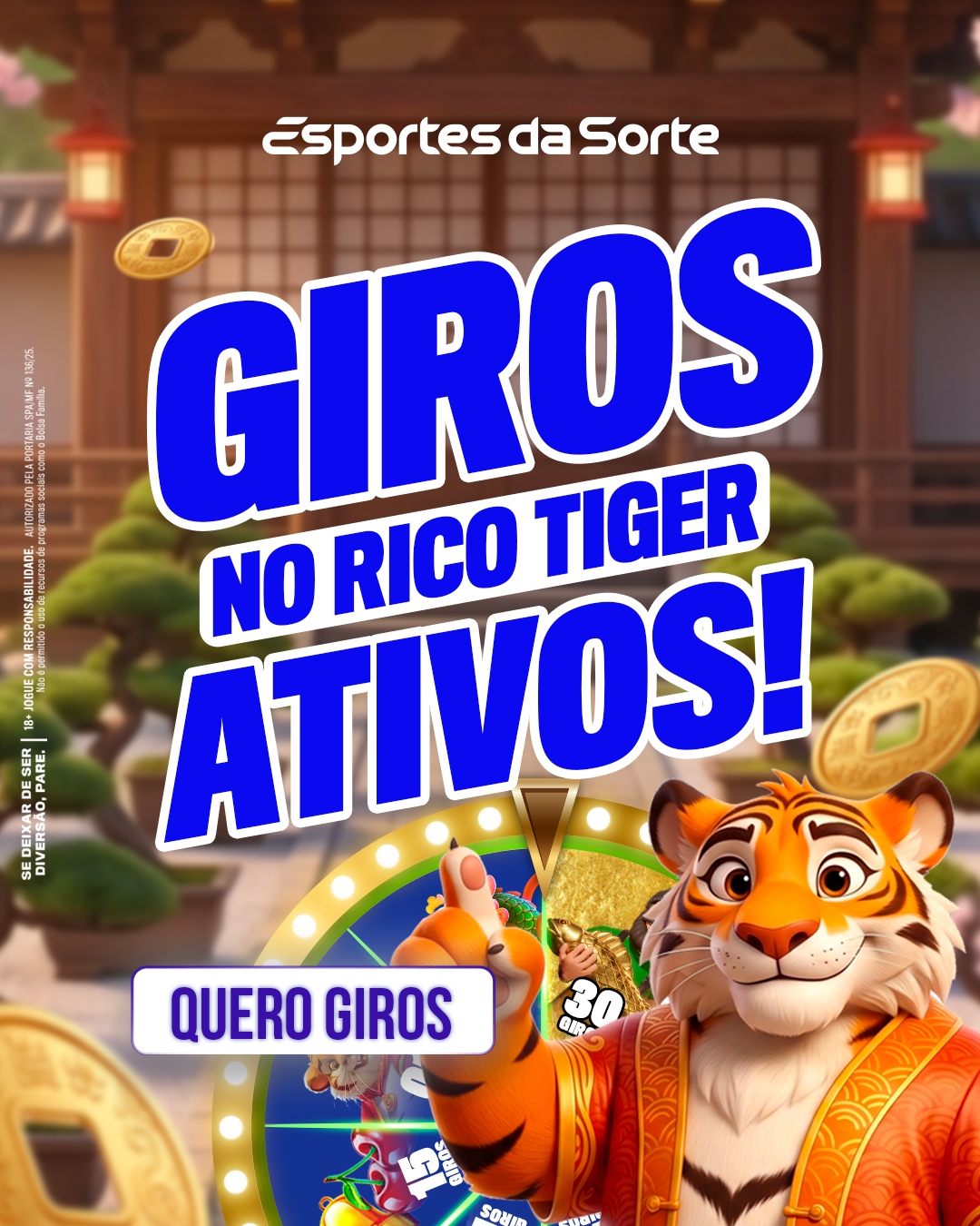 Rico Tiger